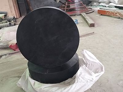 洪江市GJZ板式橡胶支座的主要功能工作原理